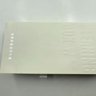 Printed Small Travel Toothbrush Sliding Paper Box With Paper Insert