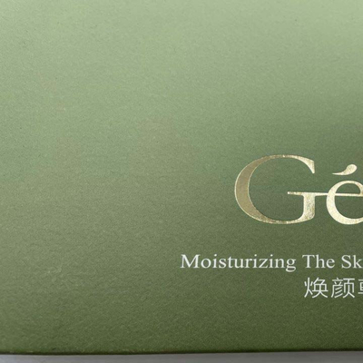 Custom Logo  Environmental Protection Packaging Art Paper Box Skin Care Cosmetic Packaging Box