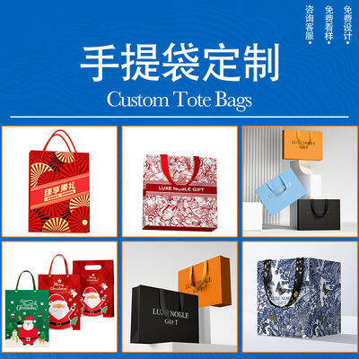 Quality Cosmetic Box Packaging factory